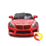 Coche infantil eléctrico estilo BMW X5 - imagen 8