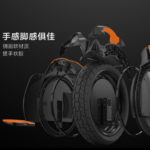 Segway Ninebot One Z10 (18 pulgadas) - imagen 3